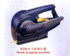 may kep dai thung bang tay quang trung kzb - s hinh 1